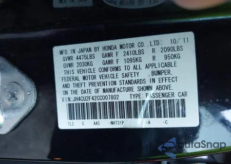 2012 Acura Tsx 2.4 from USA, damaged, VIN JH4CU2F42CC007802